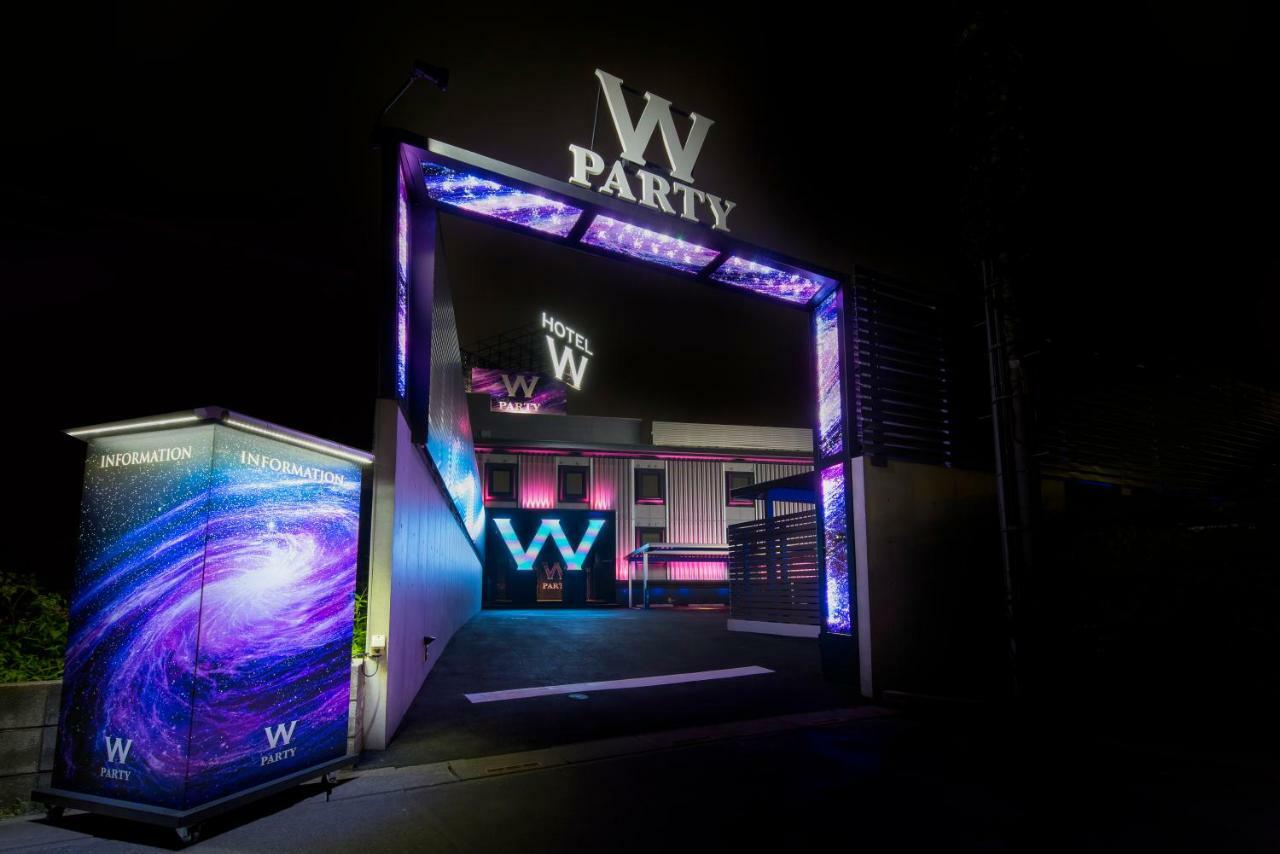 Hotel W-Party-W Group Hotels And Resorts- Kawaguchi  Esterno foto